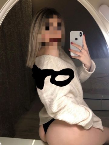 Илона